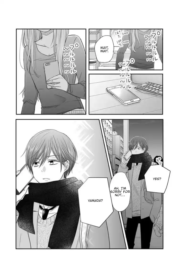 Yamada-kun to Lv999 no Koi wo Suru Chapter 27 5